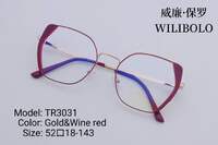 Metal +TR90 ultrathin women's frames with spring hinges Wilibolo TR3031