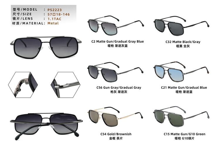 Polarized metal sunglasses for men Leke PS2223