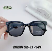 Солнцезащитные поляризационные пластиковые TR90 очки  SANTA 20286S