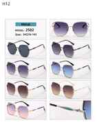 Солнцезащитные поляризационные металлические H12 очки Matrix MT2502