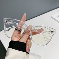 Очки пластиковые с защитой от синего света Blue Block FENQI F2206