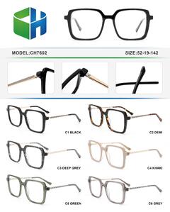 Plastic acetate frame with spring hinges CH7602-DA