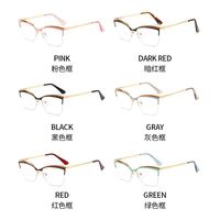 Очки металлические с защитой от синего света 9706-GT