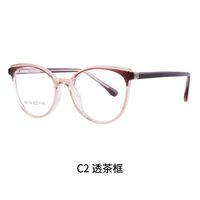 Оправа для очков пластиковая TR90 с защитой от синего света, с флексом FA87196