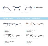 Metal nylor men's frame for glasses MM2090