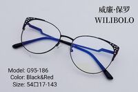 Оправа металлическая ультратонкая Wilibolo G95-186