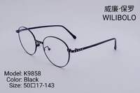 Оправа металлическая ультратонкая, со стразами Wilibolo K9858