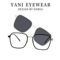 Оправа комбинированная с линзами Blue Ray Cut и поляризационными линзами MAMO TP1011