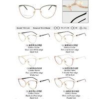 Оправа для очков комбинированная (металл + TR90) с защитой от синего света, с флексом FA87168