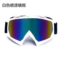 Safety shockproof sports goggles 风镜-X600喷漆
