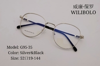 Metal ultrathin frames Wilibolo G95-35