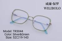 Metal + TR90 ultrathin women's frames with spring hinges Wilibolo TR3044