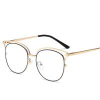 Metal sunglasses with UV400 protection 9704-2-GT