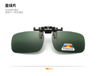 Polarized clip-on for glasses FK09