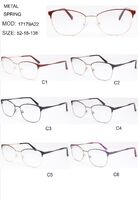 Оправа металлическая 17179A22