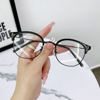 Металлические + TR90 очки с защитой от синего света Blue Block FENQI F01083