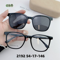 Plastic TR90 frame, with magnet sunshade clip-on SANTA 2192