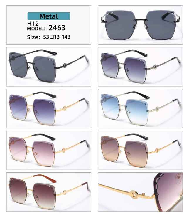 Солнцезащитные поляризационные металлические H12 очки Matrix MT2463