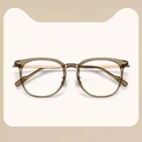 PlasticTR90 glasses KY1079 with Blue ray cut protection