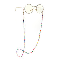 Metal eyeglasses chain GL1115