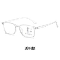 TR90 glasses for reading, multifocal, with Blue ray cut protection, diopters from +1.00 to +4.00, RMC=62-64, KY806-5多焦点