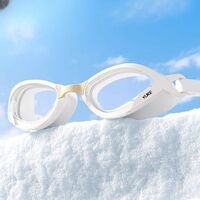 Очки для плавания водонепроницаемые с защитой от запотевания, YA63-YU