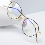 Blue Block glasses with blue light protection FENQI F2312
