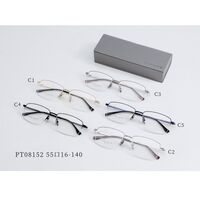 Titanium extralight nylor frames MAMO PT08152