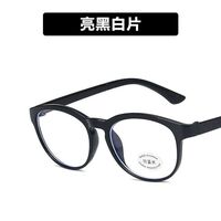 Plastic glasses with blue light protection for women 2803-PN