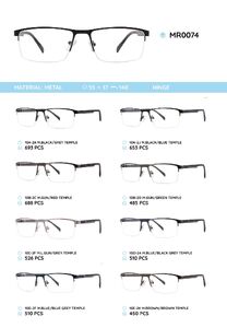 Металлическая оправа с дужками из материала TR-90 MR0074