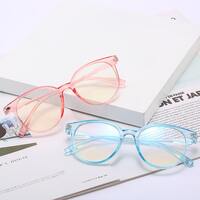 Plastic eyeglasses H508, diopters from 0.00 to -6.00, not centered