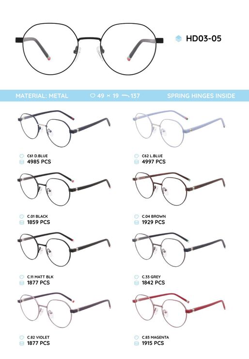 Металлическая оправа с дужками из материала TR-90 HD03-05