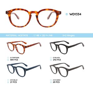 Plastic acetate eyeglasses frame for women WD1334