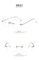 Glasses with Blue Block protection 2201