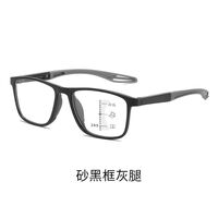 Photochromic plastic TR90 glasses for reading multi-focus, with protection Blue Cut, diopters from +1.00 to +4.00, KY520混合
