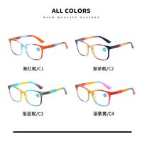 Reading PC plastic gradient glasses with Blue Ray Cut protection and spring hinges KY8083, diopters from 0.00 to +4.00