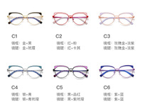 Metal blue blocker frames for glasses 3039