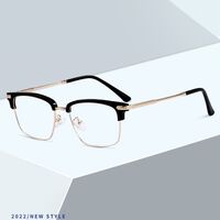 Combined frames MAMO S11789