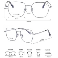 Titanium + plastic TR90 extralight frame MAMO T23022