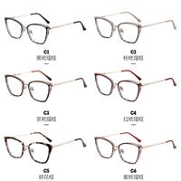 Combined frame (metal + TR90) or glasses with blue light protection, with spring hinges FA87257