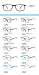 TR-90 plastic frames for glasses MB06-16