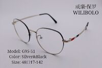 Оправа металлическая ультратонкая Wilibolo G95-51