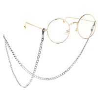 Silver-colored metal non-slip chain, for glasses and masks GS005