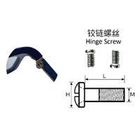 Винт для крепления дужек очков