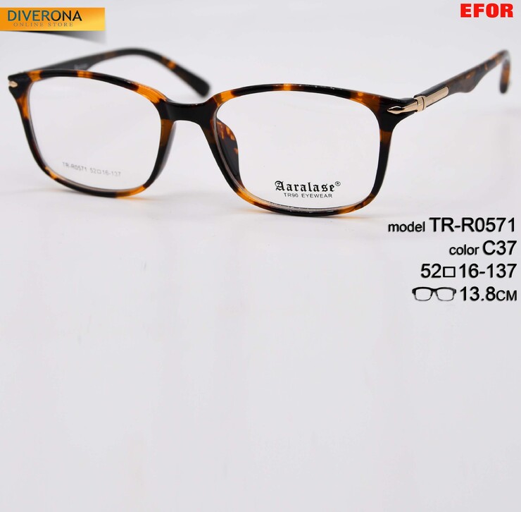 Plastic frames EFOR TR-R0571-A