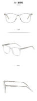 Plastic frames for glasses TR90+CA material (flex hinges) FOCUS FCS2024