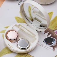 Set for a soft contact lens (Kits for contact lenses) KD1703-1