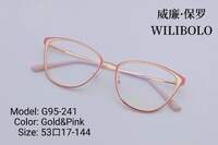 Оправа металлическая ультратонкая, с флексом Wilibolo G95-241