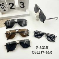 Очки солнцезащитные поляризационные металлические мужские Wilibolo P-8015