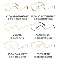 Очки металлические с защитой от синего света 9744-GT